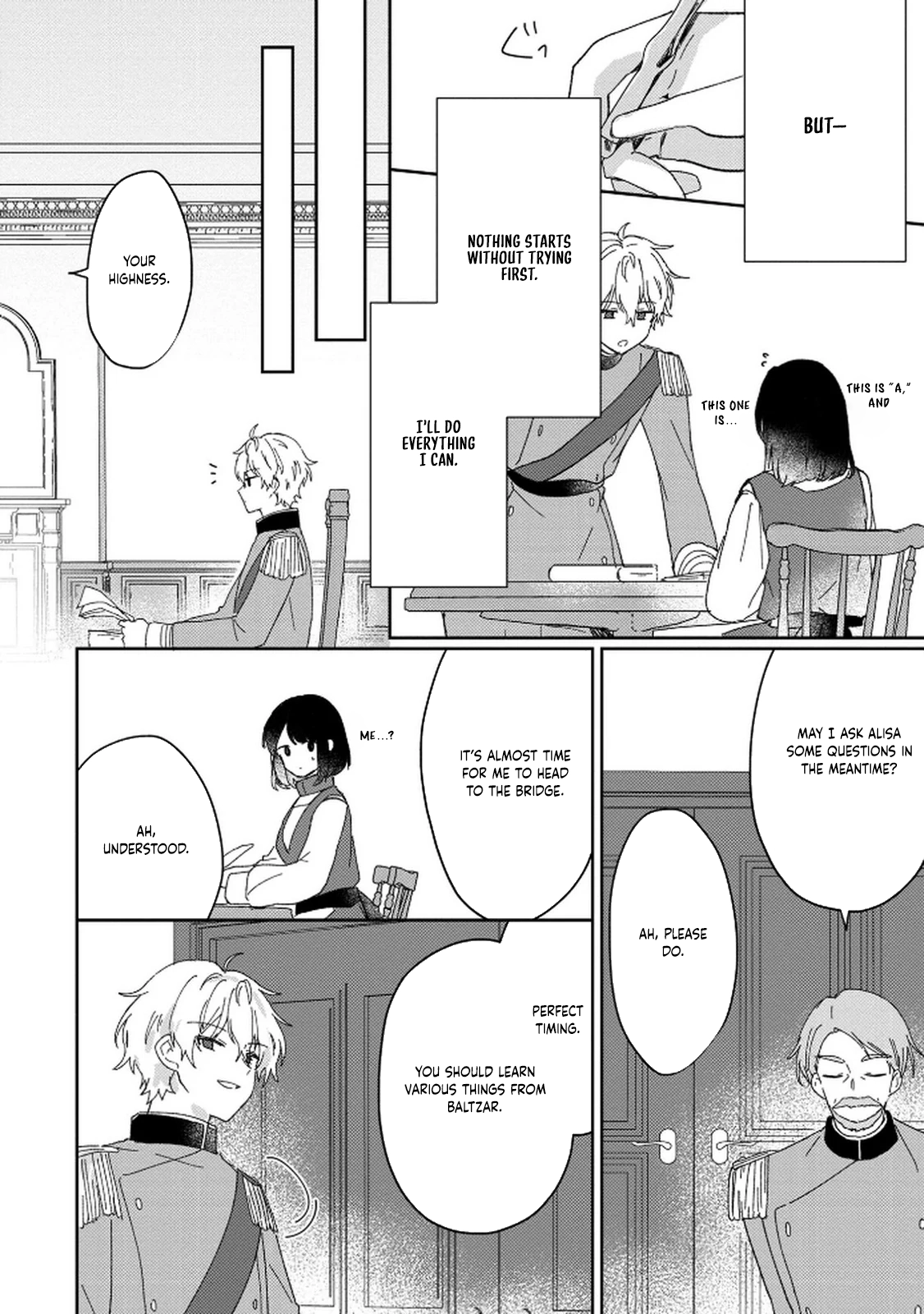 The Soldier Prince and the Otherworld Slave Chapter 3 Page 12